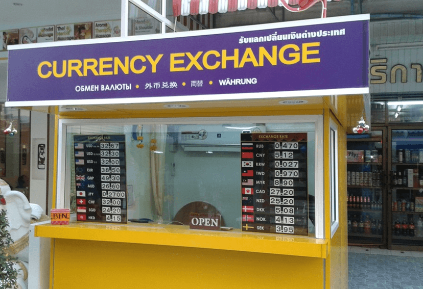 Money Exchange